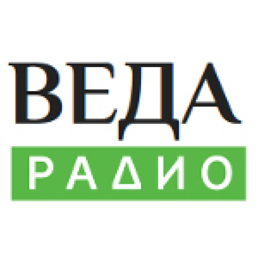 Веда-радио
